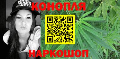 альфа пвп VHQ Новодвинск