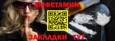 марихуана Новокубанск