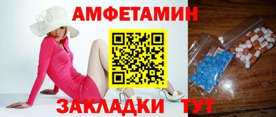 марихуана Новокубанск