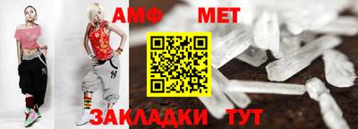 марихуана Новокубанск