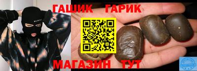 альфа пвп VHQ Новодвинск